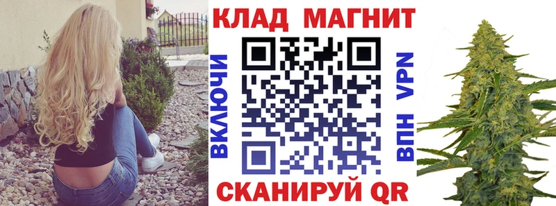 Сколько стоит Белоусово Cocaine  Конопля  А ПВП  Гашиш  Меф мяу мяу 