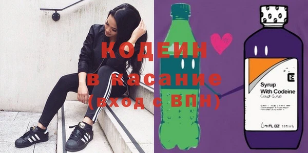МДПВ Богданович