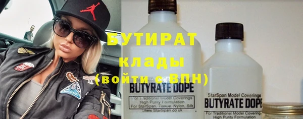 МДПВ Богданович