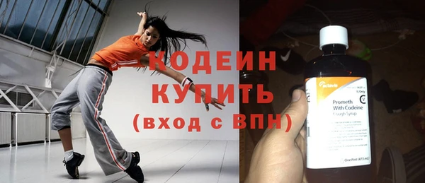 МДПВ Богданович