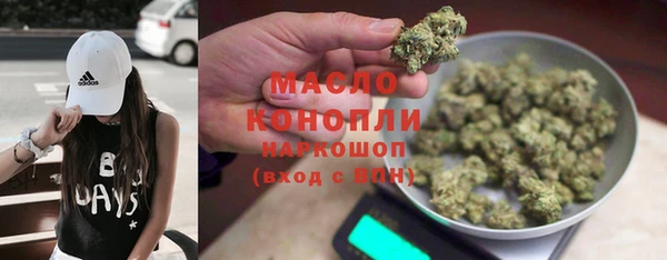 МДПВ Богданович