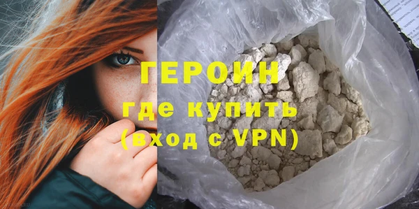 прущие грибы Беломорск