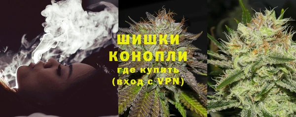 кокаин Белокуриха