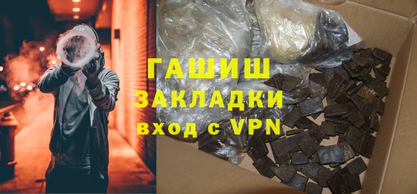прущие грибы Беломорск