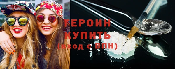 индика Пересвет