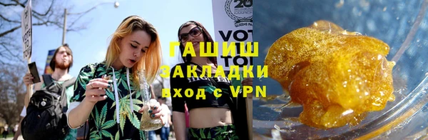 мяу мяу мука Белоозёрский