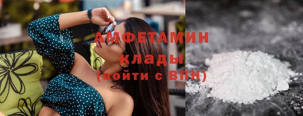 МДПВ Богданович