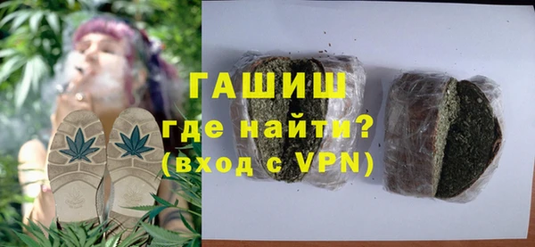 МДПВ Богданович