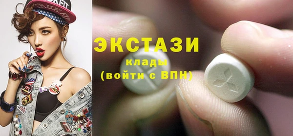 кокаин перу Пестово