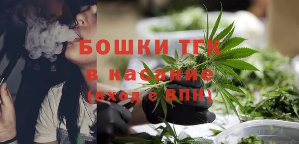 кокаин Белокуриха