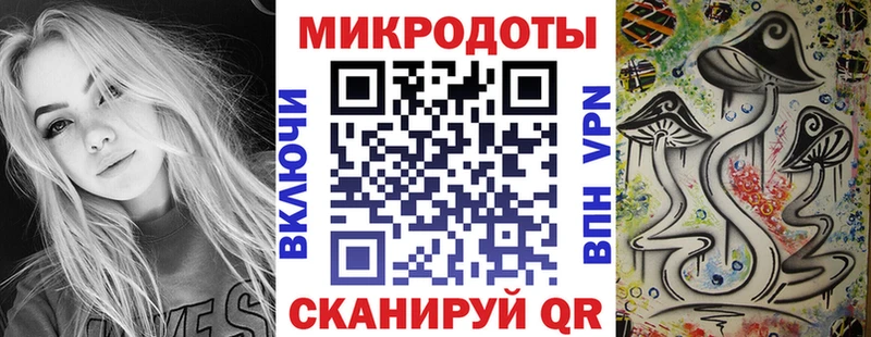 Псилоцибиновые грибы Cubensis  omg сайт  Белоусово 