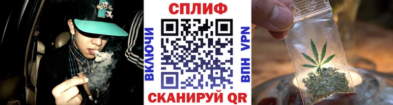 купить наркоту  Белоусово  hydra ссылки  Каннабис THC 21% 